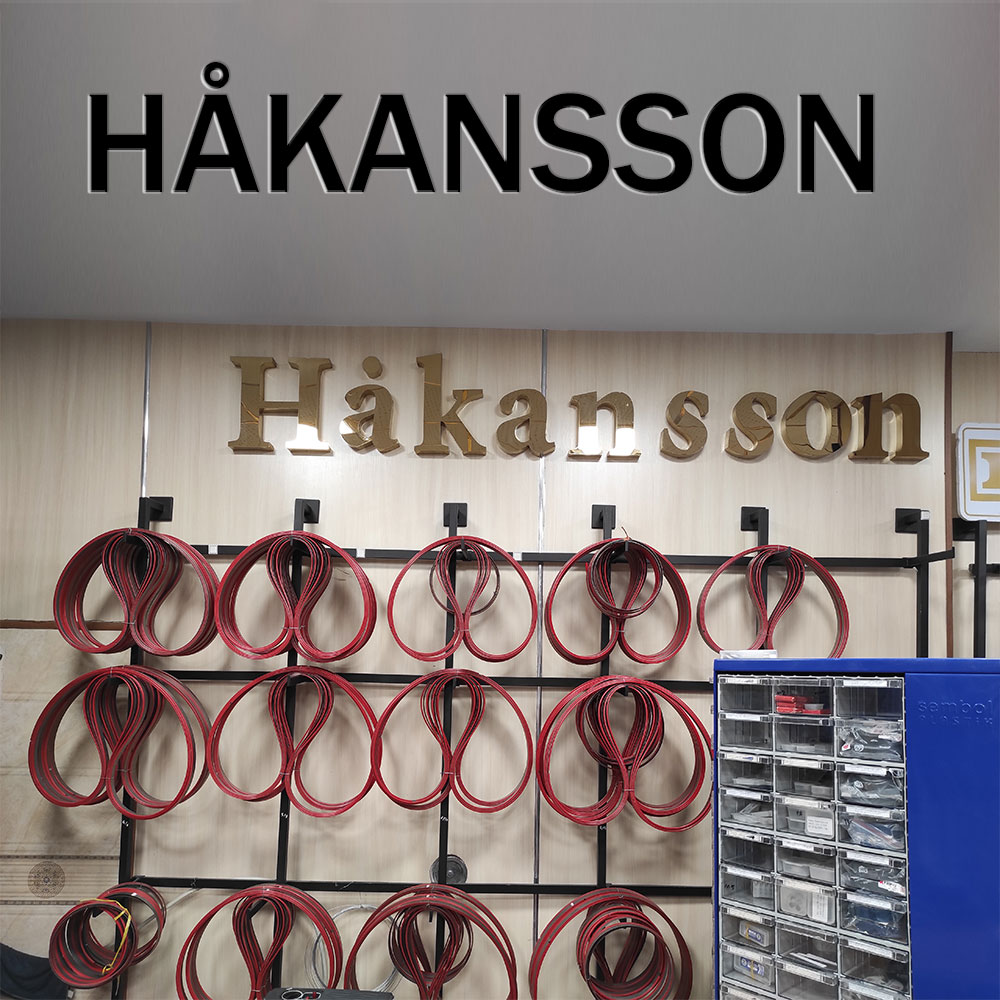 تیغ اره نواری هاکانسون