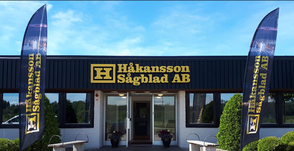 تیغ اره نواری هاکانسون